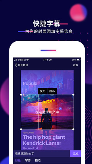 抖影工厂(影优尽优)4