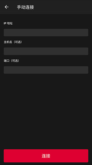 AMD Link3