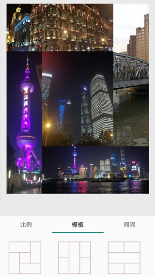 小麻雀拼图4