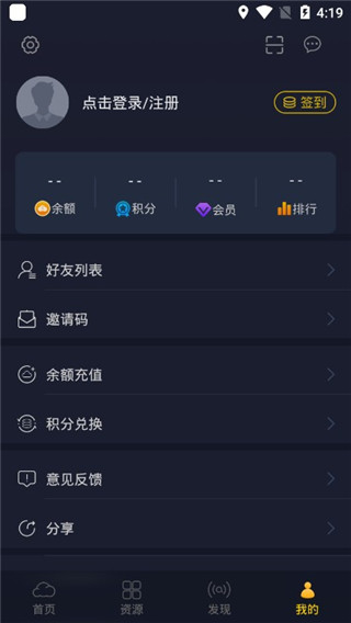 弘电脑1
