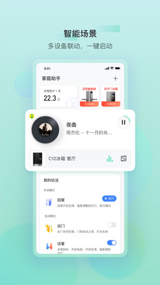 TCL4
