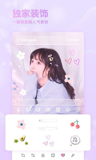 GirlsCam5
