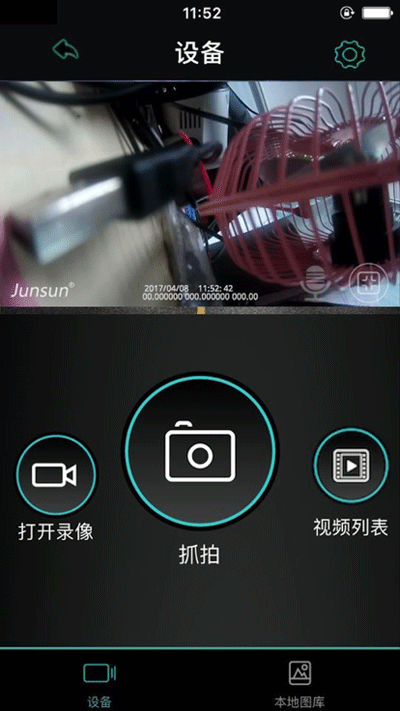 meet dvr行车记录仪5