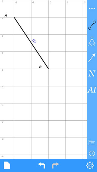 结构力学求解器1