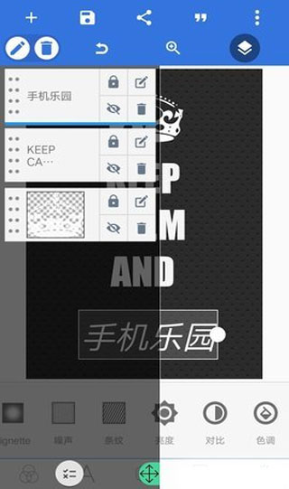 pixellab最新官方版4