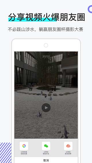 网易洞见5