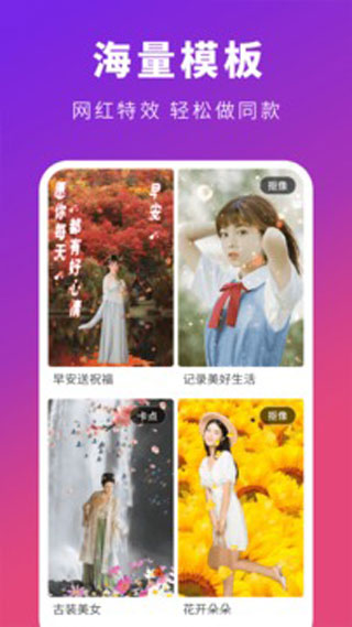 可映app1