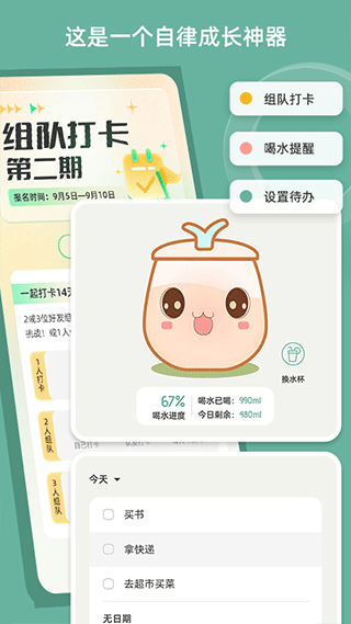 好柿花生1