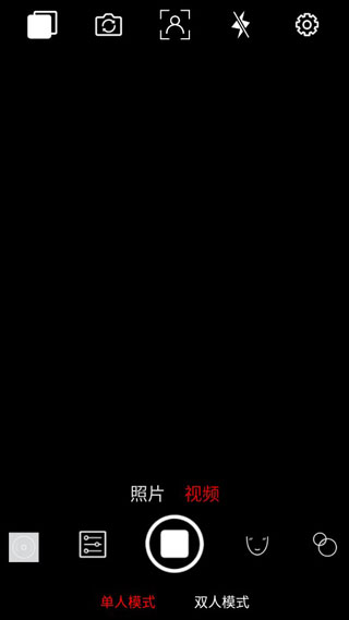 趣追拍5