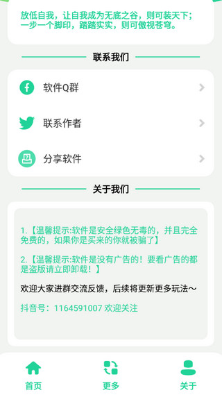 云南小伙盒5