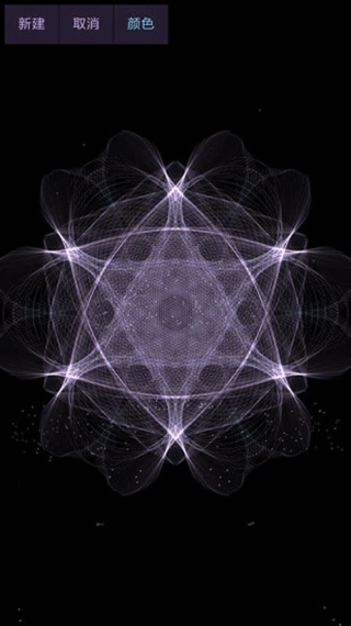 魔幻粒子3