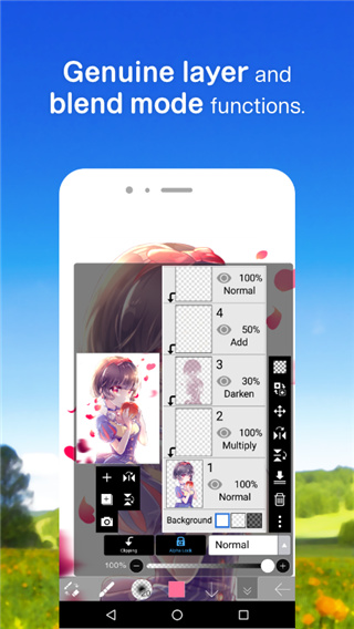 爱笔思画x2023最新版4