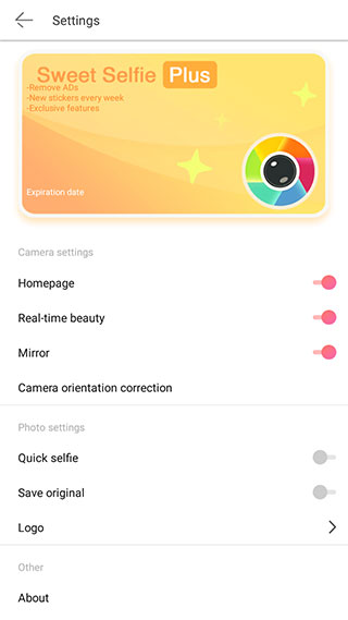 Sweet Selfie破解版5