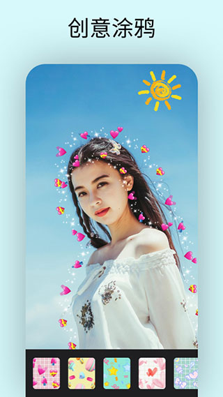 大神P图5