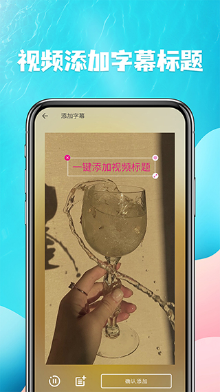 视频提取2