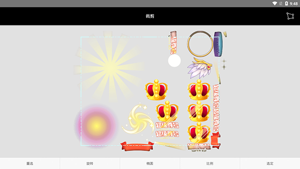 一幅相框2023最新版1