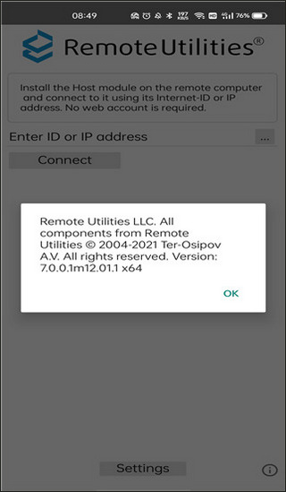 Remote Utilities安卓版4