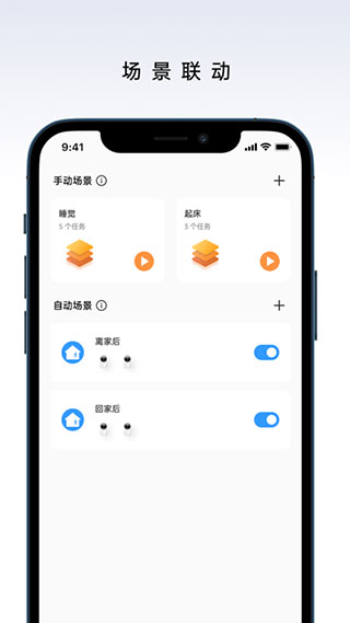 realme link3