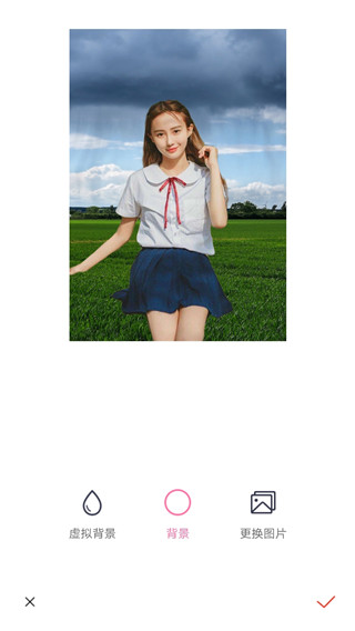 抠图秀软件1