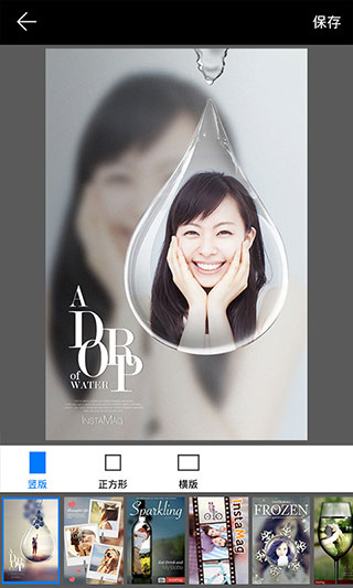 画中画相机4