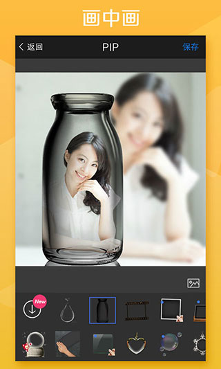 玩图1
