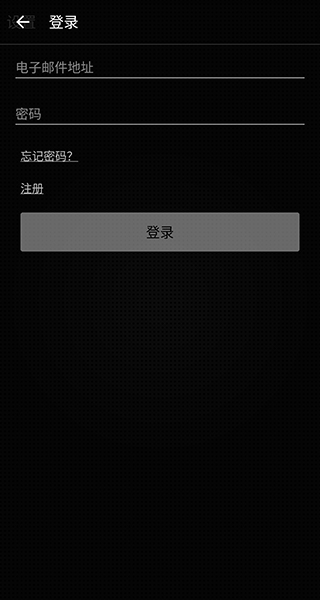 尼康IMAGESPACE1