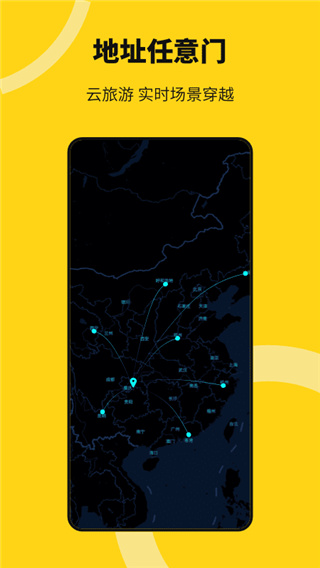 猴子多开分身app2023最新版4