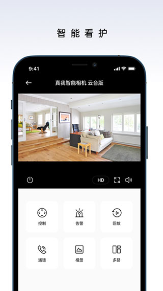 realme link2