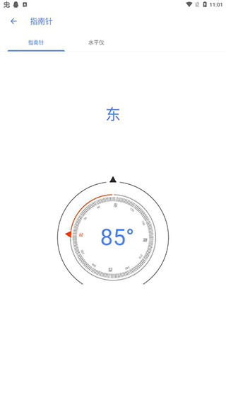 萌盒5