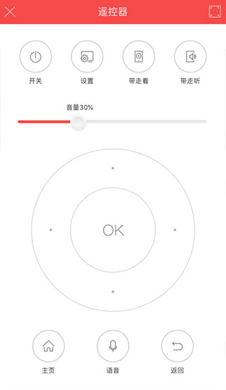 CHiQ电视app1