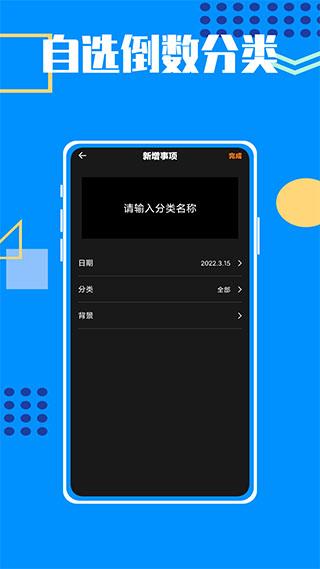 悠悠人生4
