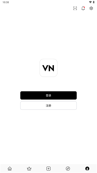 VN视频剪辑2023最新版5