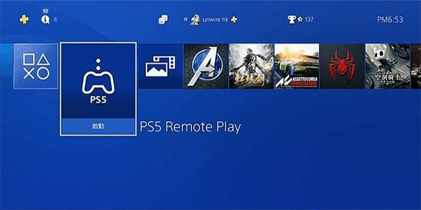 ps remote play4