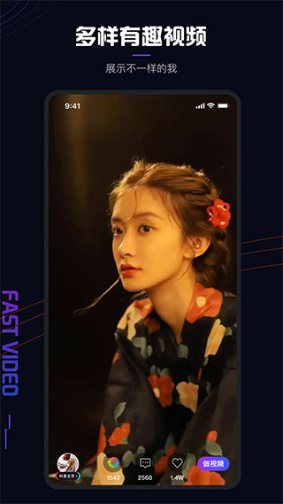 视多里1