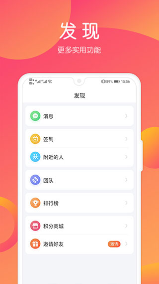 小猪导航4