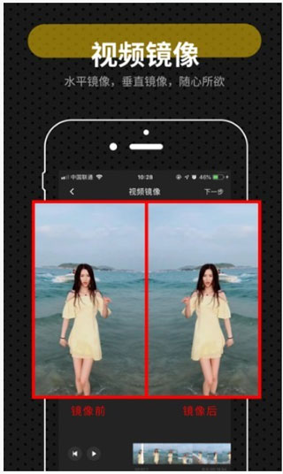 快映app1