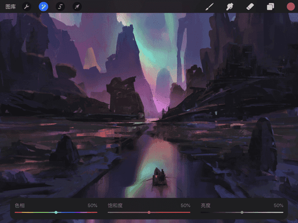 procreate平板官方正版2