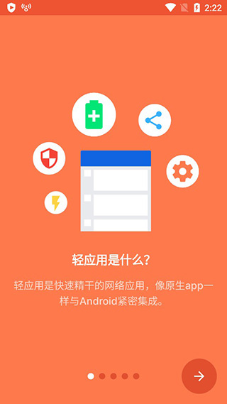 hermit app1