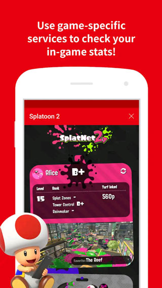任天堂app4