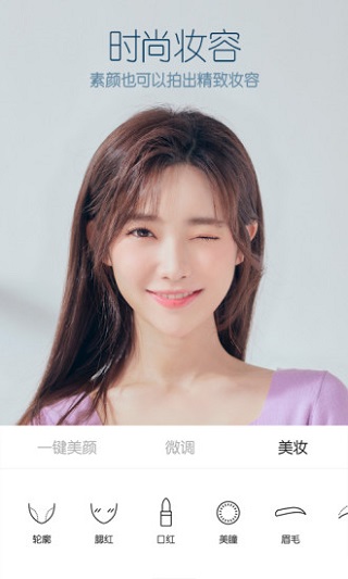 B612咔叽4
