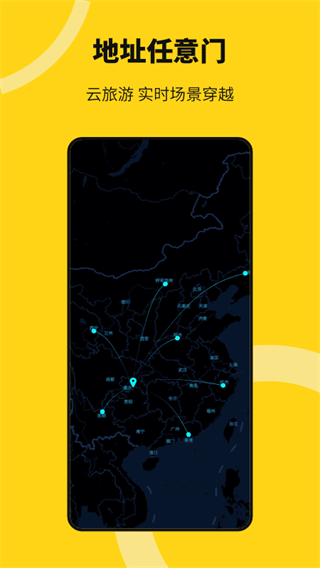 悟空多开分身永久免费版app5