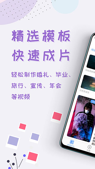 右糖5