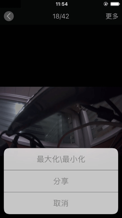 meet dvr行车记录仪3