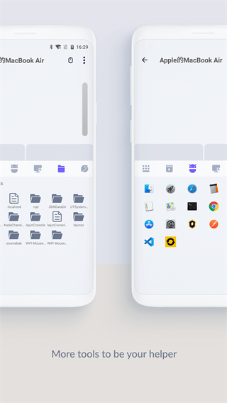 WiFi Mouse手机端2