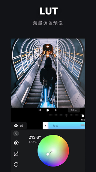 avuae特效大片制作软件1