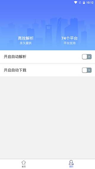 小男孩去水印2