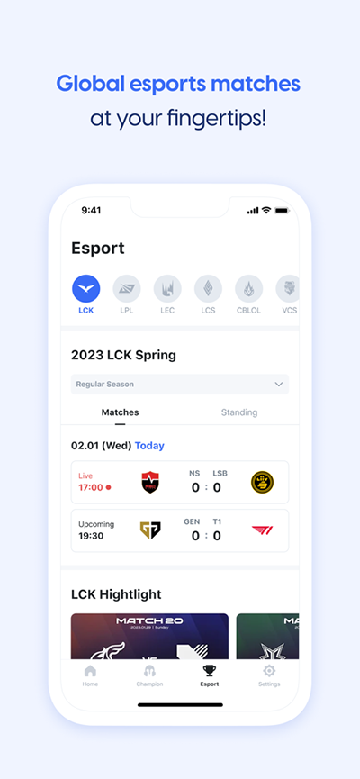opgg英雄数据查询app1