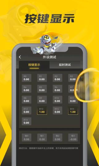 畅玩空间小程序平台app1