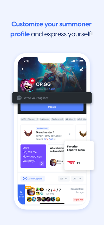 opgg英雄数据查询app3