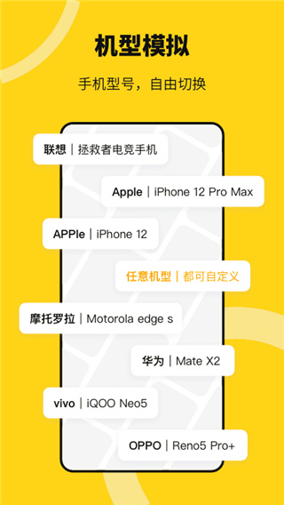 猴子多开分身app2023最新版1